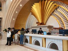 -碧中海汤泉汗蒸酒店