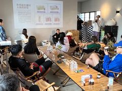 -AIRPARK爱野屋顶运动公园