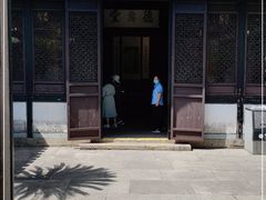 -绍兴鲁迅故里·沈园景区