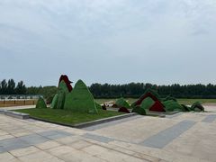 -沈阳植物园