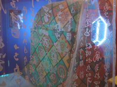 -杭州西湖星空魔幻城(星空艺术馆品牌旗舰店)