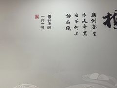 -一弈围棋学苑(三峡广场店)