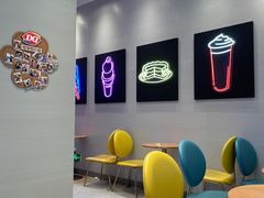 -DQ·蛋糕·冰淇淋(龙湖狮山天街店)