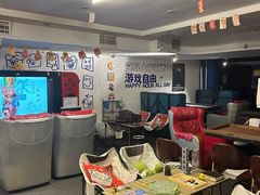 -好玩工厂密室·鹅鸭杀·桌游拼豆电玩