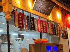 -安泰楼·佛跳墙创始人·传统闽味早茶·酒楼(三坊七巷闽菜地标店)