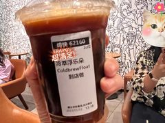 -星巴克臻选(深圳华强北茂业店)