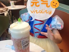 霸气芝士草莓-奈雪的茶(华强北中航城店)