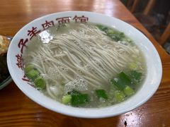 -小辫子羊肉面馆(周东店)