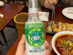 -付小姐在成都(中山公园店)