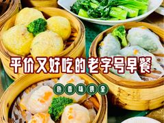 -华源餐厅·海鲜大排档(日月贝店)