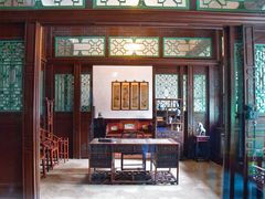 -张学良旧居陈列馆