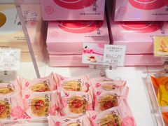 -好利来(马栏广场店)