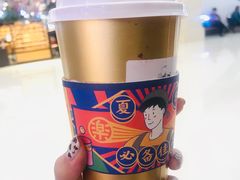 -LELECHA乐乐茶(上海五角场万达广场店)