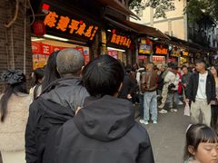 -陈建平麻花(磁器口总店)