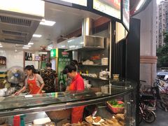 -金宝鸭肉店(斗西分店)
