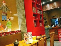 -满园烤鸭·春饼(太原街万达店)