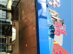 -兴福楼(通州店)