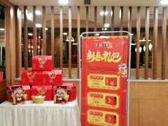 -东方饺子王(创始店)