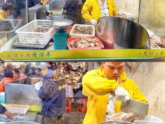 -光明清汤羊(宝业路店)