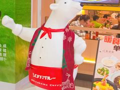 -LuOne凯德晶萃广场(徐家汇路店)