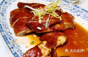 Changlai Original Soy Sauce Chicken