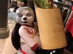 -蜀大侠火锅(车公庙店)