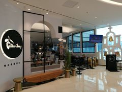 -HELLO MUSAE 拾光缪斯餐厅·纯正希腊风味(苏州中心店)