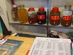 -醉八仙热酒馆(渝中店)
