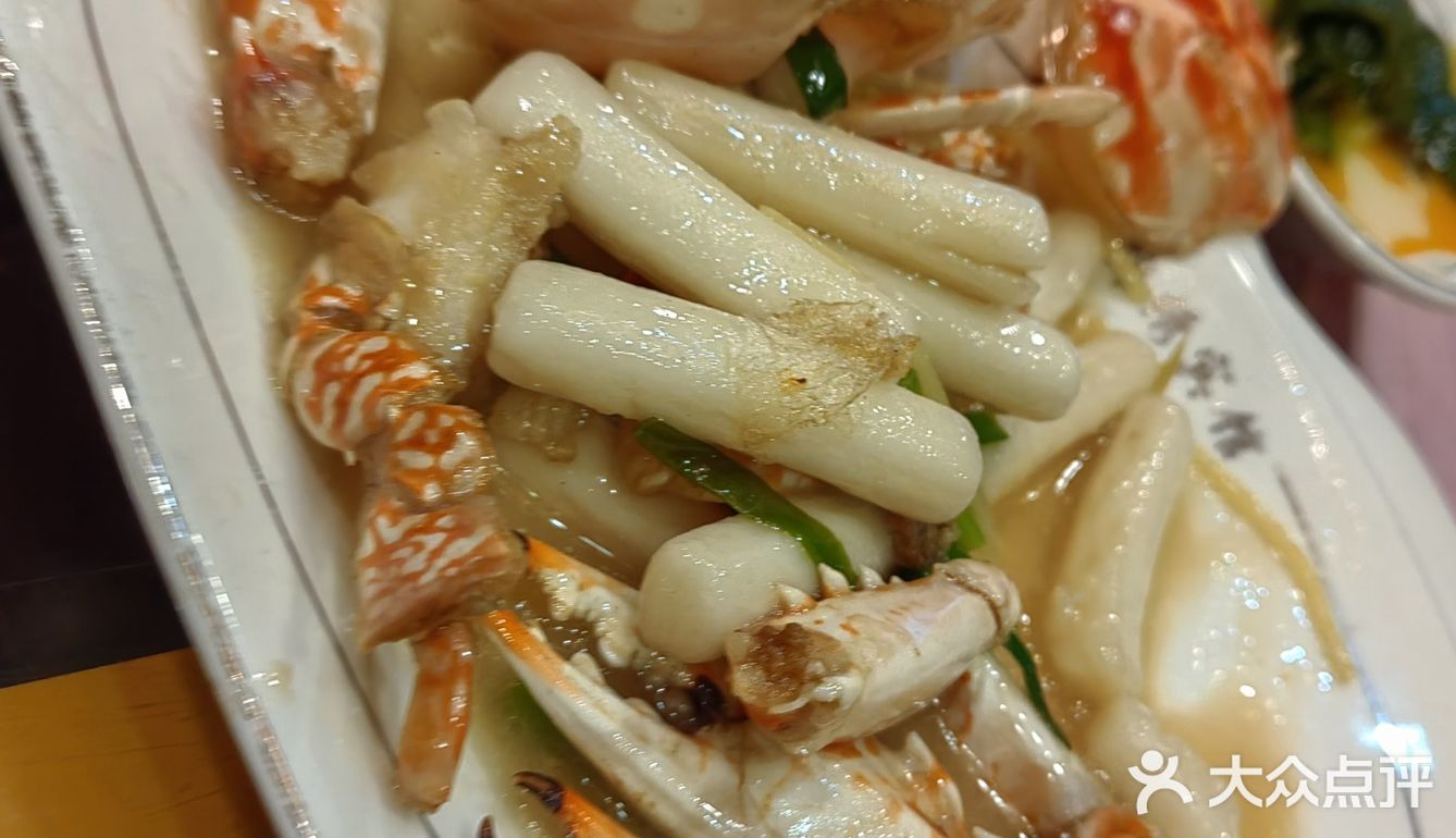 春在崇明