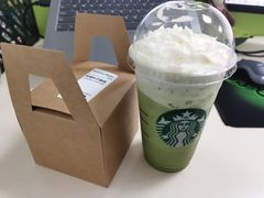 -星巴克(厦门万象城4F店)