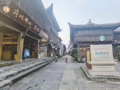 -王天顺海苔饼