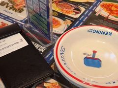 -克茗冰室(光明N次方公园店)