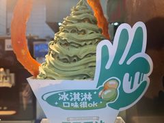 -尹三豆汁(前门旗舰店)