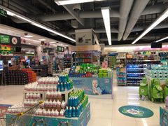 -华润万家(凯德广场店)