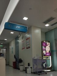 -重庆星宸整形美容医院