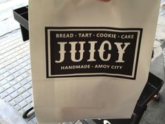 -Juicy Bakery(大学路店)