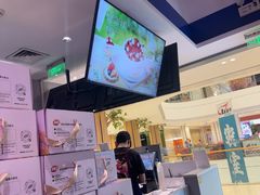 -DQ·蛋糕·冰淇淋(雨花吾悦店)