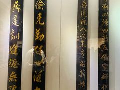 -中国客家博物馆