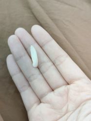 -万州华美紫馨整形美容医院