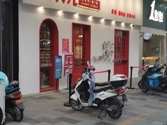 -暖食光·台式家庭餐厅·生日主题店(万达店)