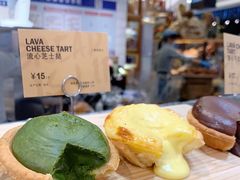 -PAPER STONE BAKERY(天环店)