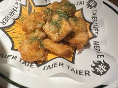 -太二酸菜鱼(兴业太古汇店)
