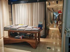 -杭州四季青面料市场有限公司