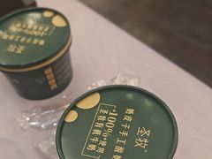 -东兴楼(通州店)