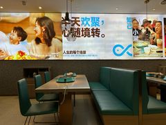 -半天妖烤鱼(紫荆广场店)