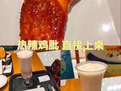 -大家乐(广州中华广场店)