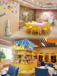 -恒悦贝贝月子会所(海珠店)