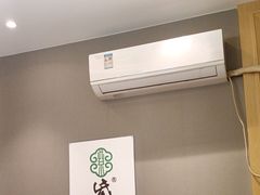 -紫光园(马桥店)