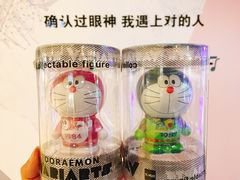 -风云再起游乐汇(皇城恒隆广场店)