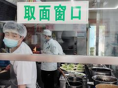 -华天新川面馆(缸瓦市店)